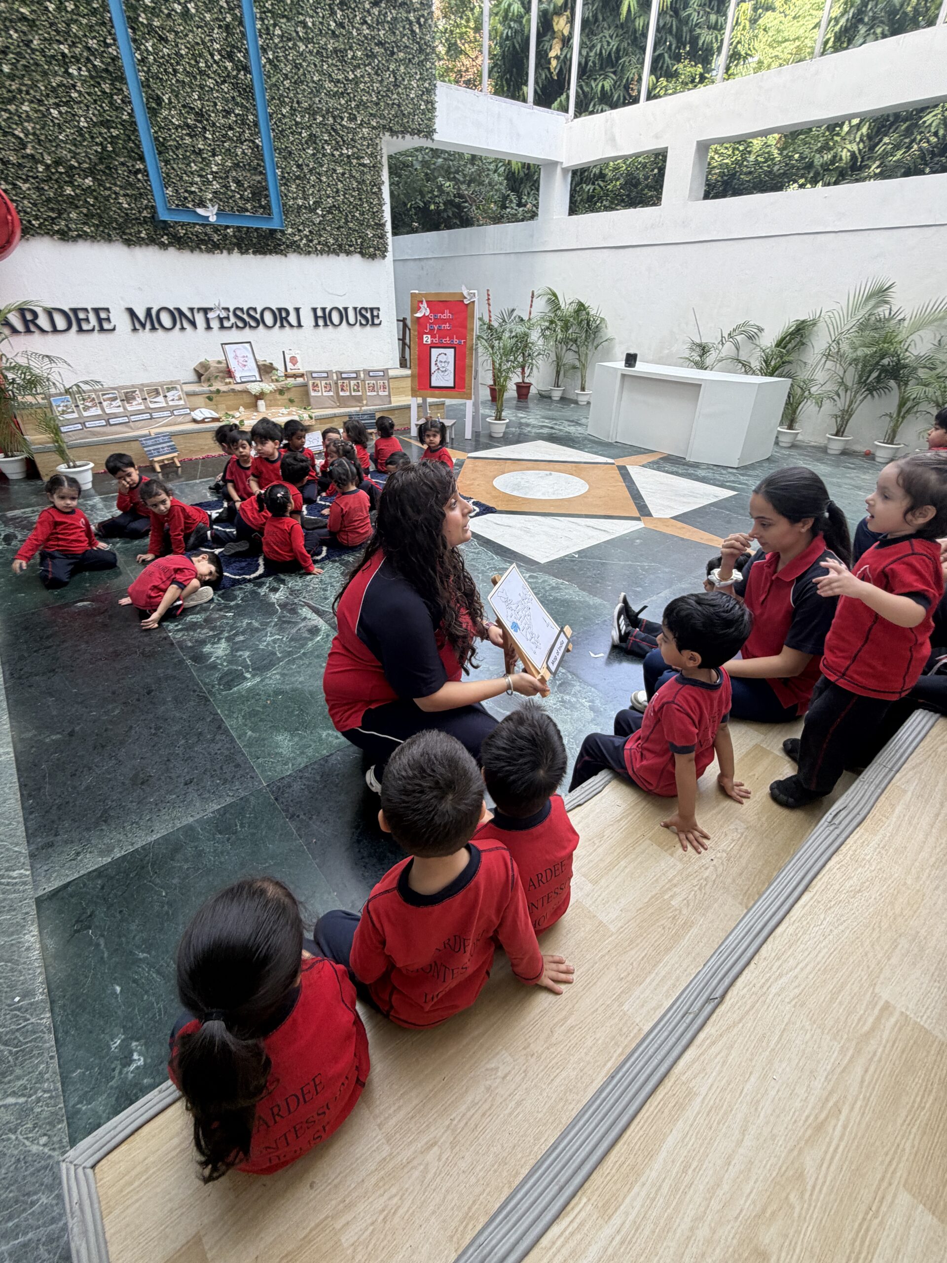 School Event