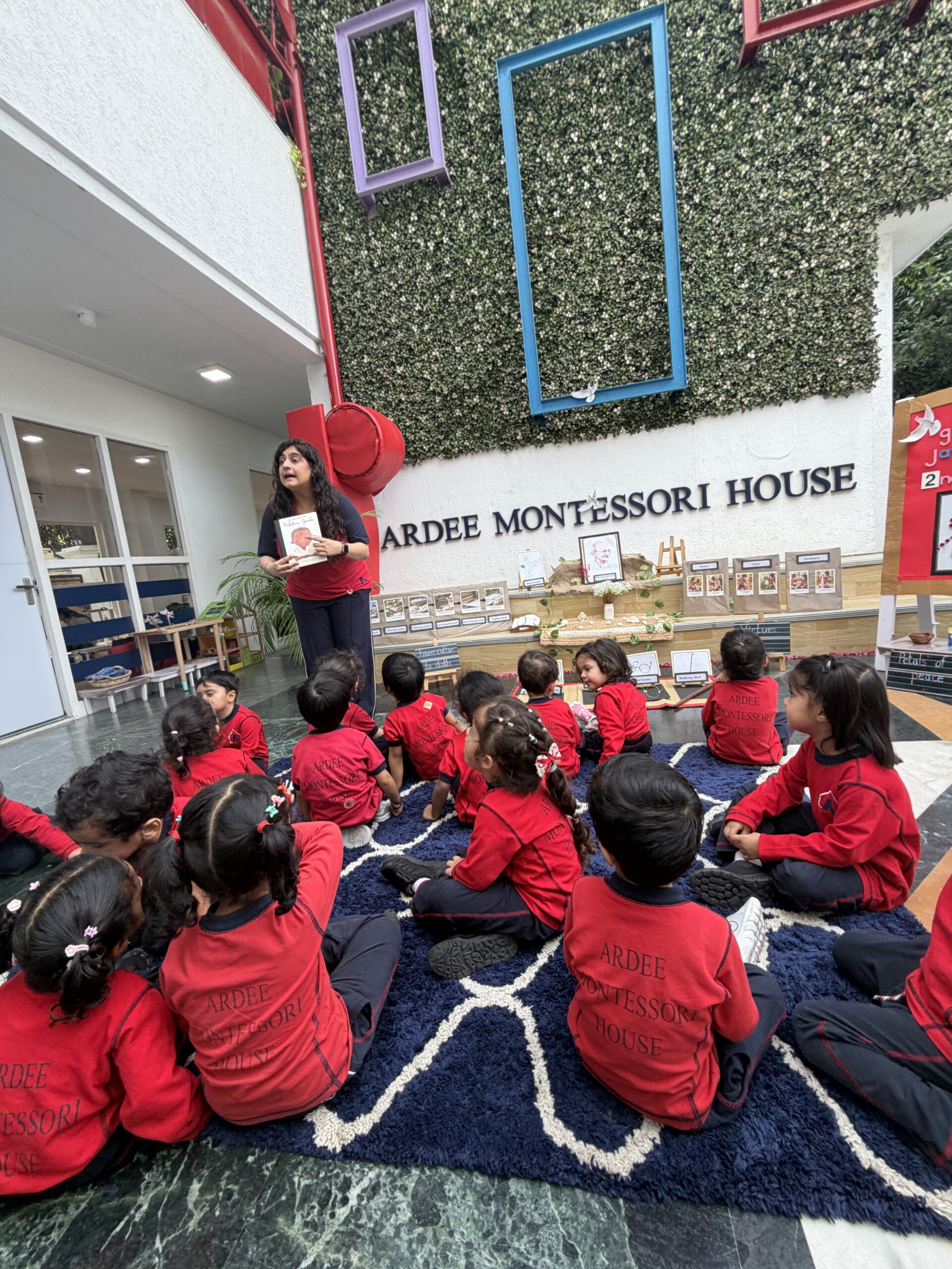 School Event